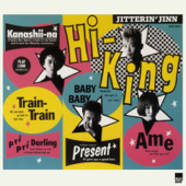 Hi-King - EP - Jitterin' Jinn