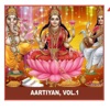 Aartiyan, Vol. 1 - EP