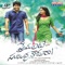 Aavedane Aalapanai - Akshay Singh lyrics