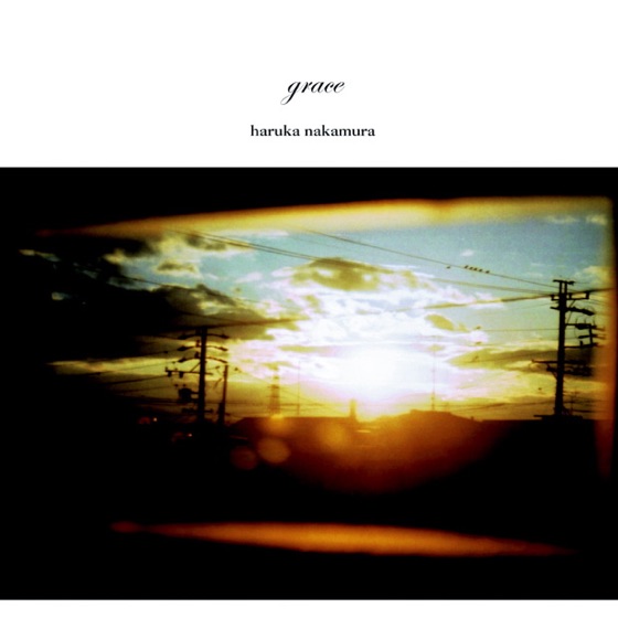 Cover artwork for Arne