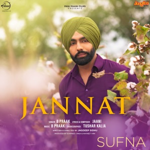 Jannat (From "Sufna") - Single