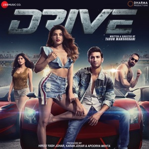 DRIVE - Tu Jaanta Nahi Chords and Lyrics