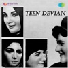 Teen Devian (Original Motion Picture Soundtrack)
