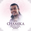 Best of Chamika Sirimanna