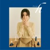 Lee Hae Ri - Just Cry