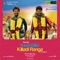 Dheivangal Ellaam - Yuvan Shankar Raja & Vijay Yesudas lyrics