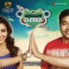 Vanakkam Chennai (Original Motion Picture Soundtrack), 2013