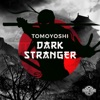 Dark Stranger - EP