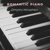 Romantic Piano (Live) artwork