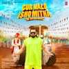 Gur Nalo Ishq Mitha - The Yoyo Remake - Single