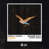 Game (Remixes) - Single