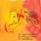 Ala Re Ala Morya (feat. Adarsh Anand Shinde) - Abhimanyu Karlekar lyrics