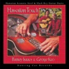 Barney Isaacs & George Kuo - Maui Medley