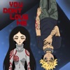 You Don't Love Me