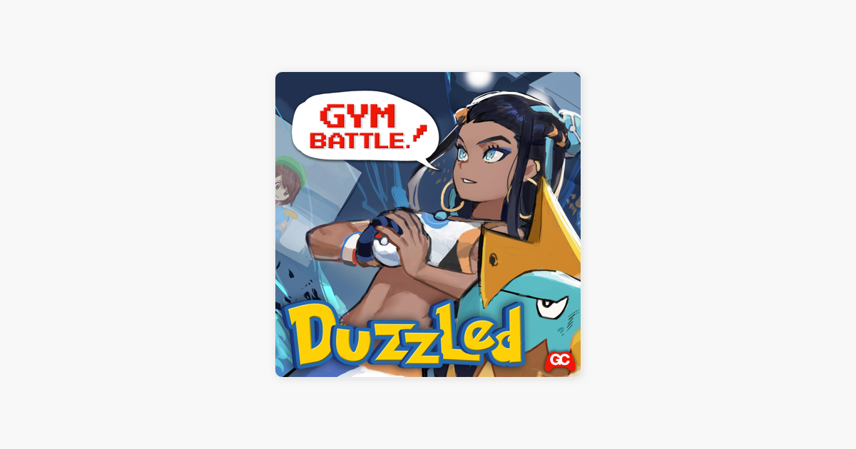 Gym Battle From Pokemon Sword Shield Single By Gamechops Duzzled