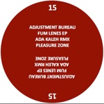 Adjustment Bureau - Fum Lenes (Remix)