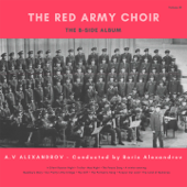 The B-Side Album, Vol. 1 - Alexandrov Ensemble