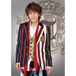 guilty [Vocalless Version] - Single - Tetsuya