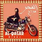 Al-Qasar - Gnawi