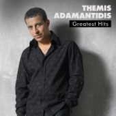 Themis Adamantidis Greatest Hits artwork