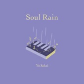 Soul Rain - EP artwork