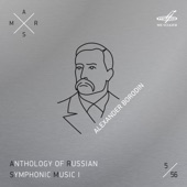USSR State Symphony Orchestra - Symphony No. 2 in B Minor "Heroic": I. Allegro