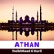 Athan - Sheikh Raad Al Kurdi lyrics