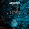 Artful - Single