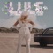 Lule (feat. Berato) - Fjolla Morina lyrics