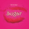 Sugar - EP