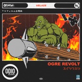 Ogre Revolt artwork