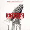 On God - Single