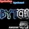 Bytch (feat. Bgm Bones) - Bgm Montana lyrics