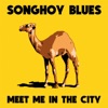 Meet Me in the City - EP
