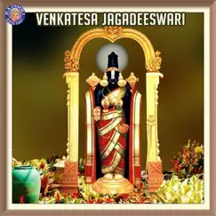 Venkatesa Jagadeeswari - Single by Gayatri Sidhaye, Rajalakshmee Sanjay & Ketaki Bhave-Joshi album reviews, ratings, credits