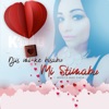 Djis Mi Ke Bisabu Mi Stimabu (feat. Monica Mão Cheia) - Single