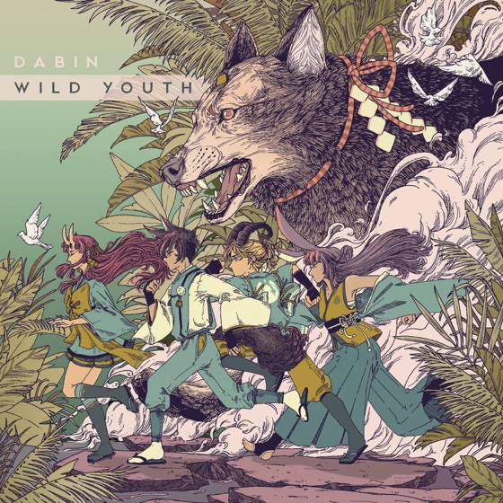Cover artwork for Alive (feat. RUNN)