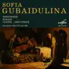 Sofia Gubaidulina: Seven Words, Rubaiyat, Vivente - Non Vivente album lyrics, reviews, download