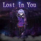 Lost in You artwork