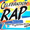 Celebration Rap - EP