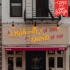 Deep East Music - Up for Affirmation