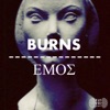 Emos - Single