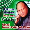 Nusrat Fateh Ali Khan - Pakistan Pakistan Mera Iman Pakistan