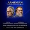 Armenian Philharmonic Orchestra & Loris Tjeknavorian - Spartacus Suite: Variation of Aegina and Bacchanalia