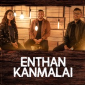 Enthan Kanmalai (feat. Prakruthi Angelina & Derick Samuel) artwork