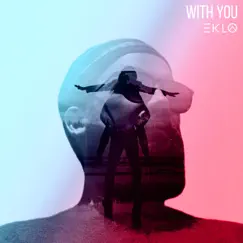 With You Song Lyrics