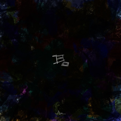 a’m – Ruin – Single