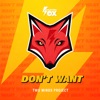 Don't Want (feat. Marian) - Single