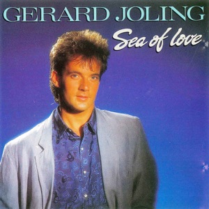 Gerard Joling - Jamaica Farewell - 排舞 音樂