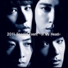 Live-2011 Special Event -In My Head- - EP